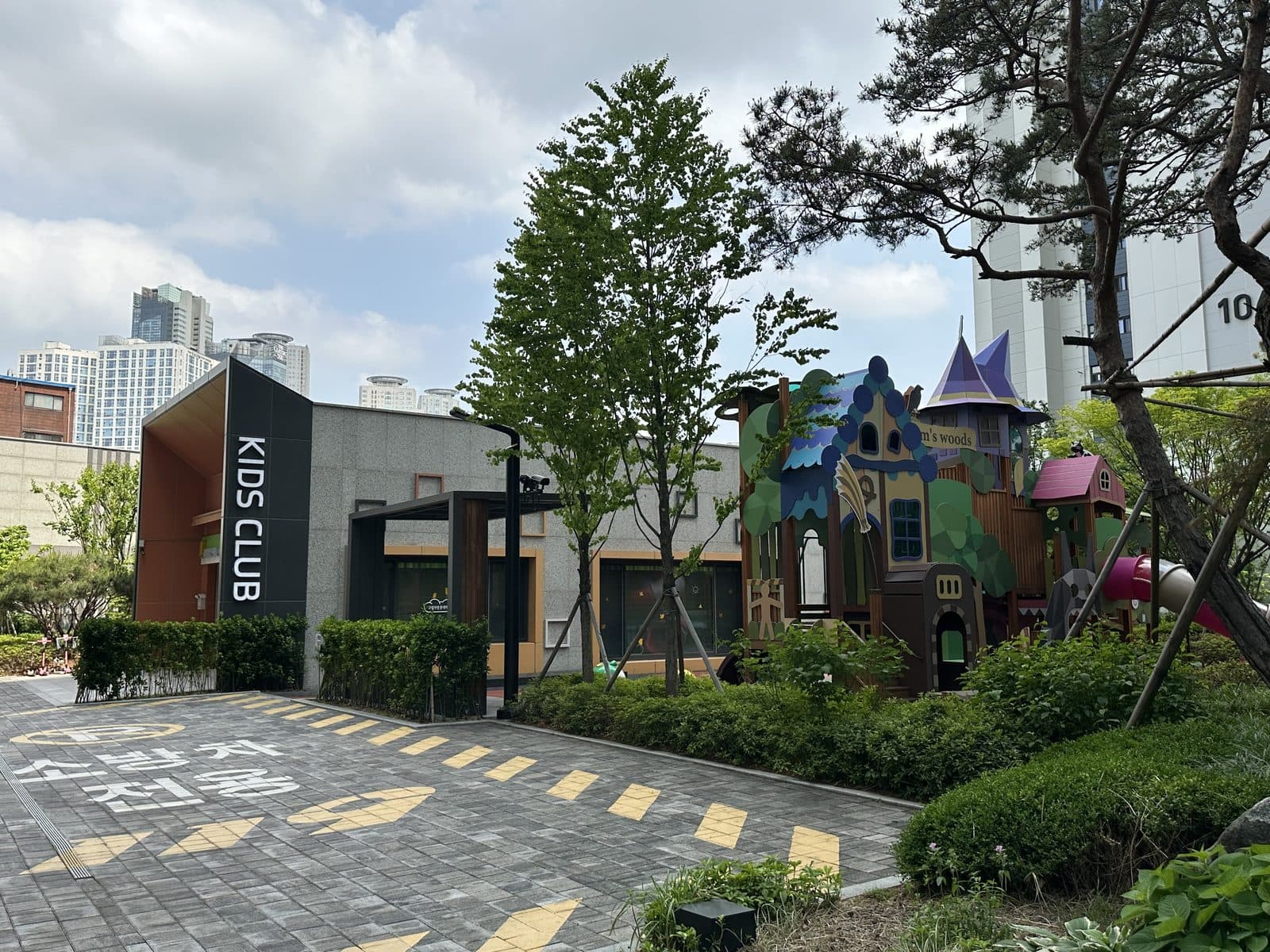 롯데캐슬 리버파크 시그니처 사진 6
